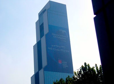 Seoul Korea Giant Building Graphic
